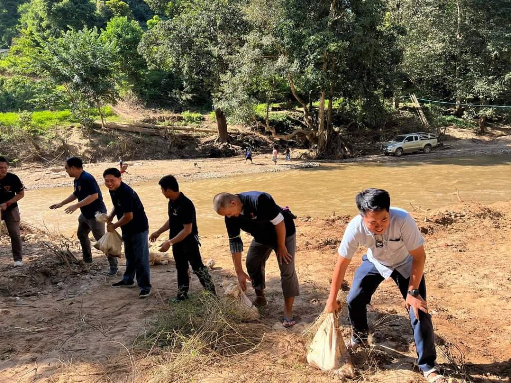 พรรคประชาชนเชียงใหม่