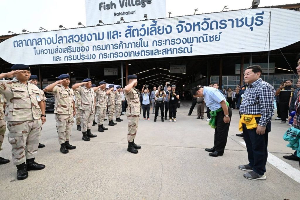 อนุทินภูมิใจไทย